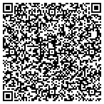 QR-код с контактной информацией организации Чистильщик