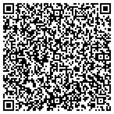 QR-код с контактной информацией организации ООО Уральский арбитраж