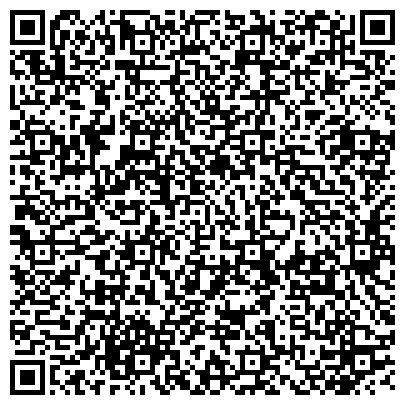 QR-код с контактной информацией организации ГБУ «Центр социального развития Нижегородской области»