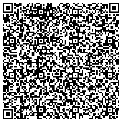 QR-код с контактной информацией организации ГБСУСОН «Преградненский дом-интернат для престарелых и инвалидов»