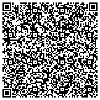 QR-код с контактной информацией организации Калужский областной центр социальной помощи семье и детям "Доверие"