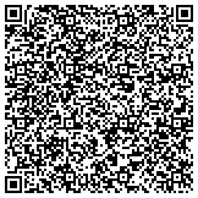QR-код с контактной информацией организации Семикаракорский филиал ФГБУ Управление «Ростовмелиоводхоз».