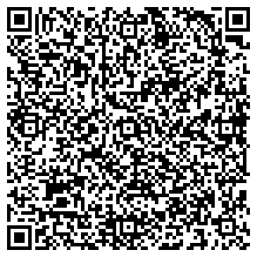 QR-код с контактной информацией организации ГАУ "РЕЖЕВСКОЙ ДИ"