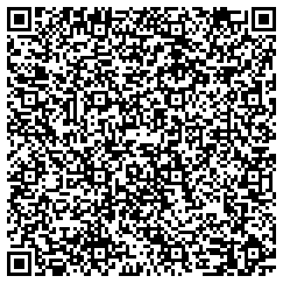 QR-код с контактной информацией организации «Центр социальной поддержки населения Приморского края»