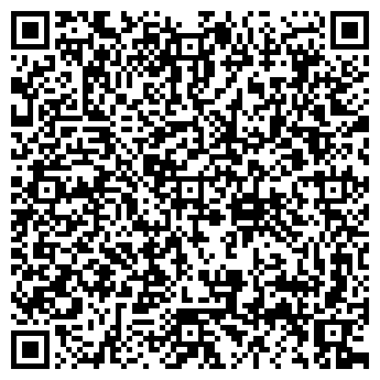 QR-код с контактной информацией организации МБУ «Зеленстрой»