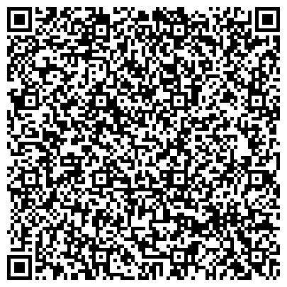 QR-код с контактной информацией организации ФГКУ "УВО ВНГ России по Иркутской области"