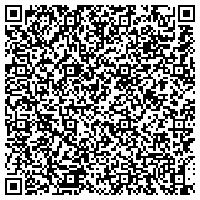 QR-код с контактной информацией организации ГАУСО «КЦСОН «Омет» МТЗ и СЗ РТ в Азнакаевском муниципальном районе»
