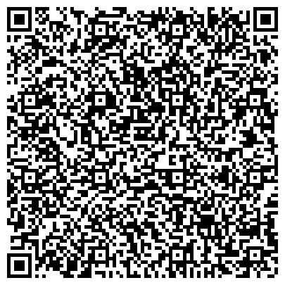 QR-код с контактной информацией организации «Белокалитвинский психоневрологический интернат»