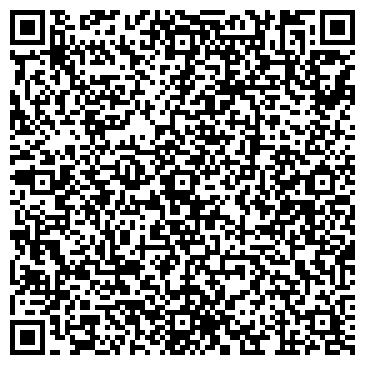 QR-код с контактной информацией организации Волгоградская гидрогеолого-мелиоративная партия