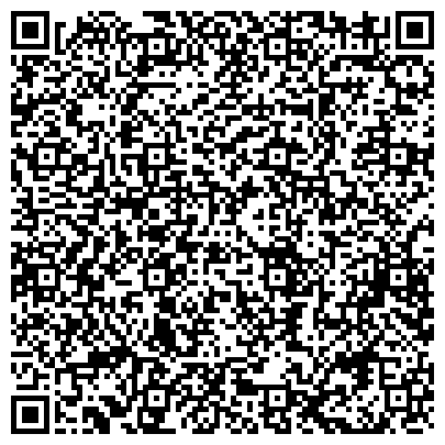 QR-код с контактной информацией организации АО «Комбинат коммунального хозяйства и благоустройства»
