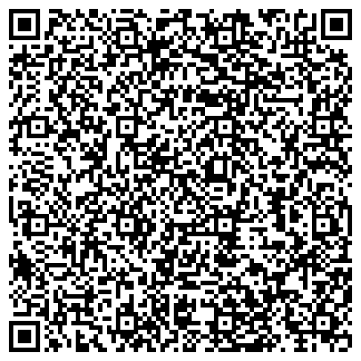 QR-код с контактной информацией организации КГАУ «Соликамский дом-интернат для престарелых и инвалидов»