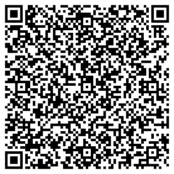 QR-код с контактной информацией организации «Благоустройство»