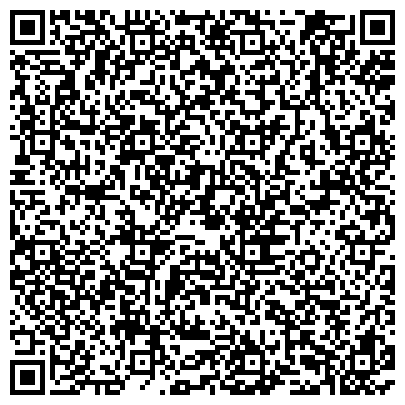 QR-код с контактной информацией организации ФГКУ «Байкальский поисково-спасательный отряд МЧС России»
