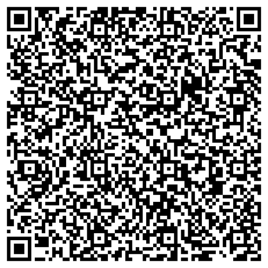 QR-код с контактной информацией организации ГБУСО МО «КЦСОиР «Коломенский» Отделение активного долголетия № 2