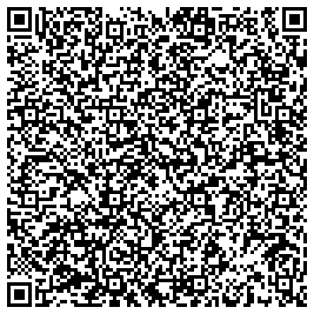 QR-код с контактной информацией организации ГАУСО «Зеленодольский дом-интернат, предназначенный для граждан, имеющих психические расстройства»