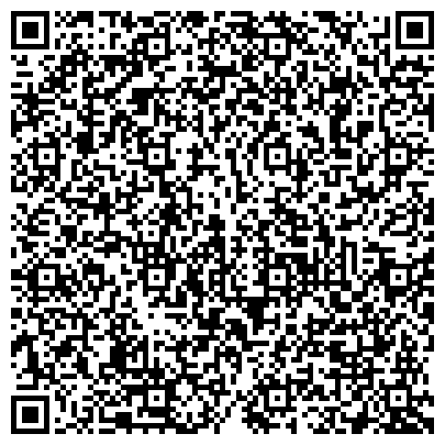QR-код с контактной информацией организации МКУ «Центр обеспечения мер социальной поддержки населения»