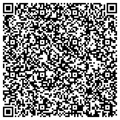 QR-код с контактной информацией организации ФГКУ «Государственный центральный аэромобильный спасательный отряд»