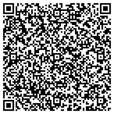 QR-код с контактной информацией организации ОП №2 "Комсомольский"