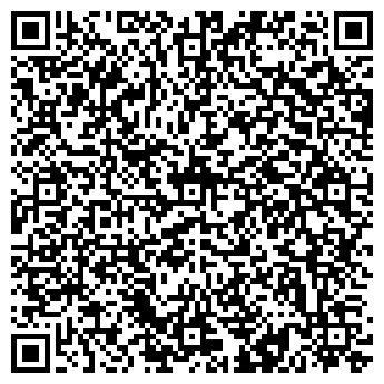 QR-код с контактной информацией организации ФГКУ "УВО ВНГ России по Республике Башкортостан" ОВО по городу Сибаю