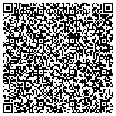 QR-код с контактной информацией организации «Центр социальной защиты населения города Элисты»