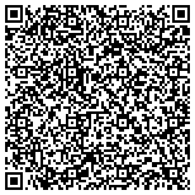QR-код с контактной информацией организации ОГБУЗ «Ярцевская центральная районая больница»