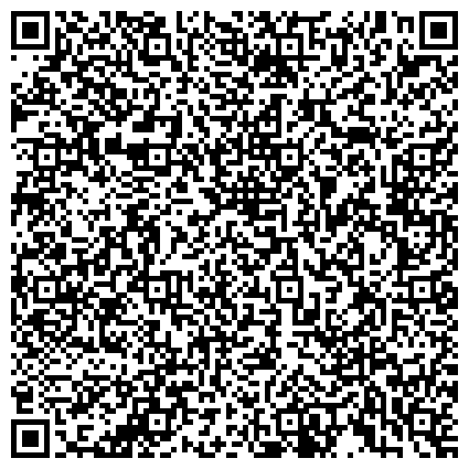 QR-код с контактной информацией организации «Северо-Агеевский специальный дом-интернат для престарелых и инвалидов»