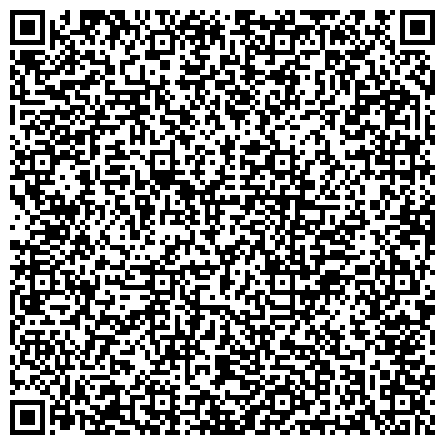 QR-код с контактной информацией организации ГБУ Комплексный центр социального обслуживания населения по Притобольному и Звериноголовскому районам
