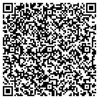 QR-код с контактной информацией организации АЛЮМПЛАСТ