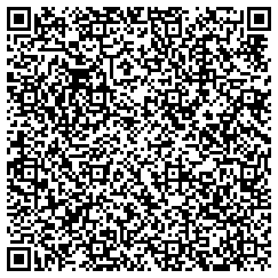 QR-код с контактной информацией организации Администрация Селижаровского Муниципального Округа Тверской области