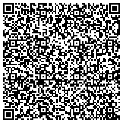 QR-код с контактной информацией организации КЦСОН «Изгелек»  в Атнинском муниципальном районе»