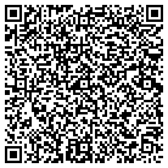 QR-код с контактной информацией организации КАМАЗ