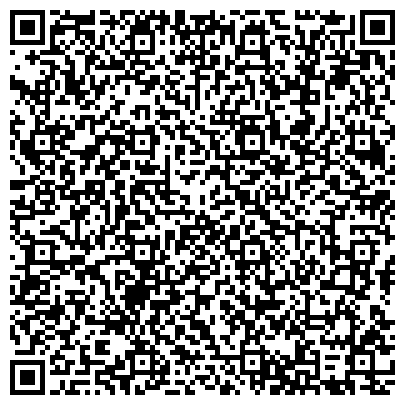 QR-код с контактной информацией организации ГБУ Рыбинский дом-интернат для престарелых и инвалидов