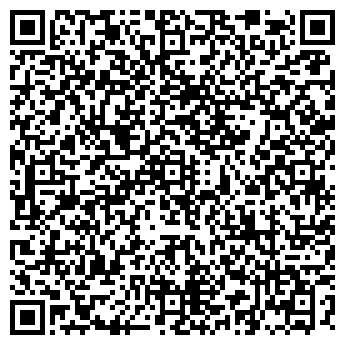 QR-код с контактной информацией организации АРТ КОМПАНИ