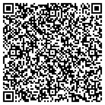 QR-код с контактной информацией организации МБУ «Зеленстрой»