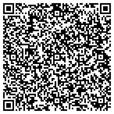 QR-код с контактной информацией организации ГБУ РС(Я) "РРЦДИ"