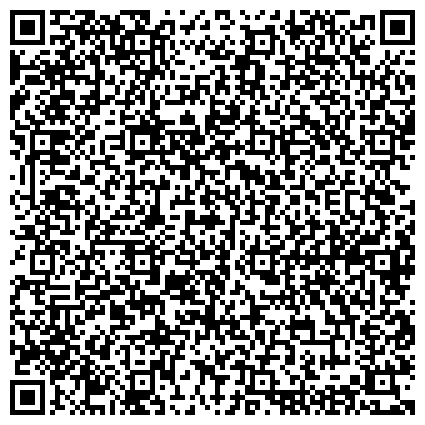 QR-код с контактной информацией организации «Колянурский дом-интернат для престарелых и инвалидов»