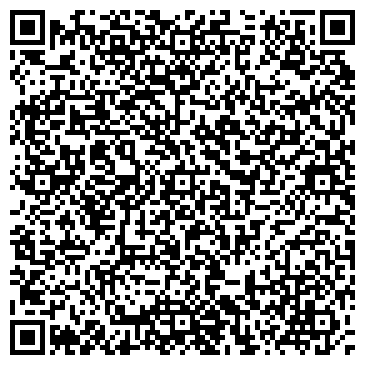 QR-код с контактной информацией организации ФКУ "ЦХИСО УМВД России по Калужской области"