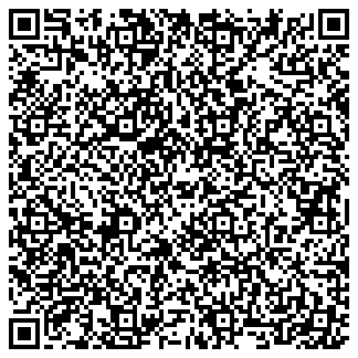 QR-код с контактной информацией организации «Центр реабилитации инвалидов  ИЗГЕЛЕК »