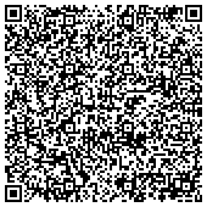 QR-код с контактной информацией организации Центр помощи детям,оставшимся без попечения родителей, Асиновского района