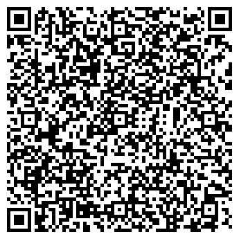 QR-код с контактной информацией организации РЕНТ-СЕРВИС