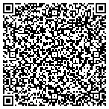 QR-код с контактной информацией организации ФГБУ «СОЦУГОЛЬ»