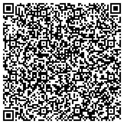 QR-код с контактной информацией организации «Комплексный центр социального обслуживания населения» Яковлевского района