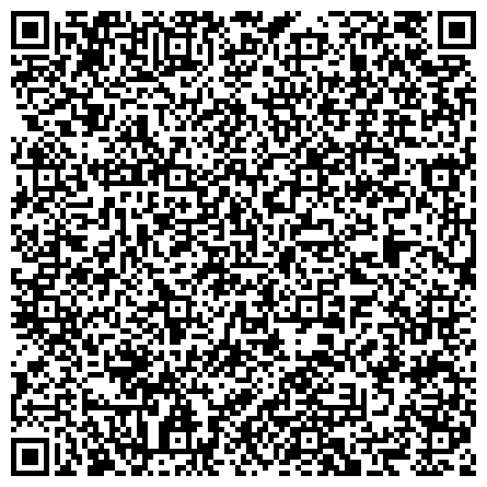 QR-код с контактной информацией организации Центр управления в кризисных ситуациях Главного управления МЧС России по г. Москве