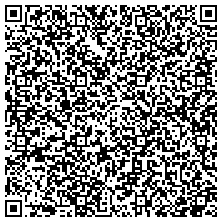QR-код с контактной информацией организации «Комплексный центр социального обслуживания населения по Петуховскому, Макушинскому и Частоозерскому районам»