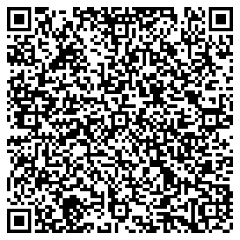 QR-код с контактной информацией организации ГБУЗ МО "МГКБ"