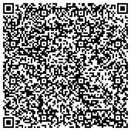 QR-код с контактной информацией организации Центр хозяйственного и сервисного обеспечения МВД России по Краснодарскому краю