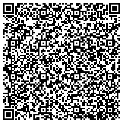 QR-код с контактной информацией организации МКУ «Центр субсидий и компенсаций муниципального округа Богданович»