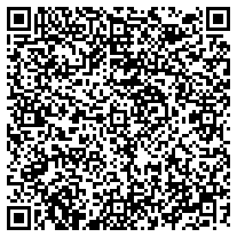 QR-код с контактной информацией организации КАМА-ЛИЗИНГ