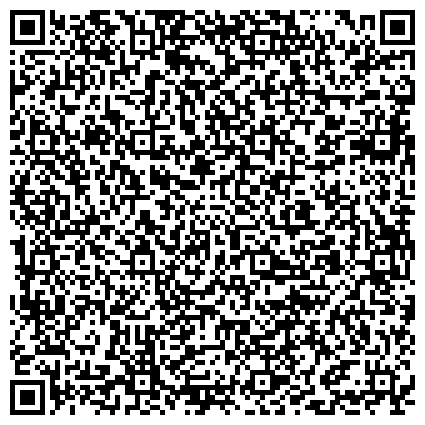 QR-код с контактной информацией организации Комплексный центр социального обслуживания населения Озерского городского округа