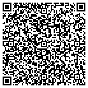 QR-код с контактной информацией организации ГБУ РД "РБВЛ"